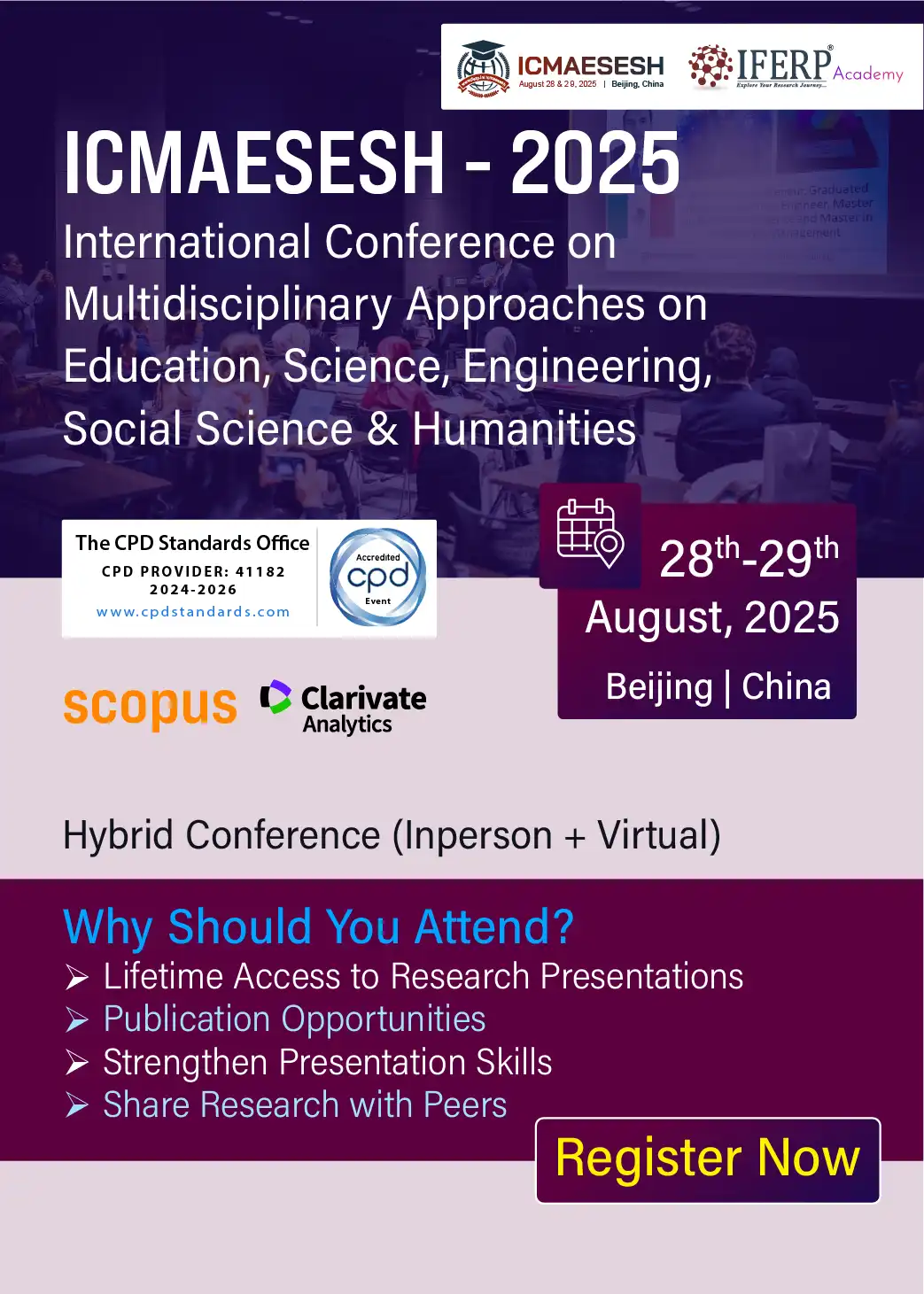 Education Conference in China 2025